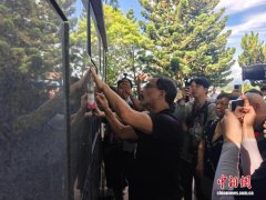 “鼓岭缘”中传承不息的“